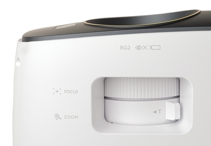 benq-w1720-opbjektiivin-saadot-9379b